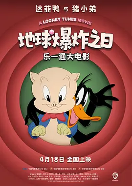 要脱的女人
